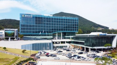 광주시, 특별재난지역 상·하수도 요금 감면 시행