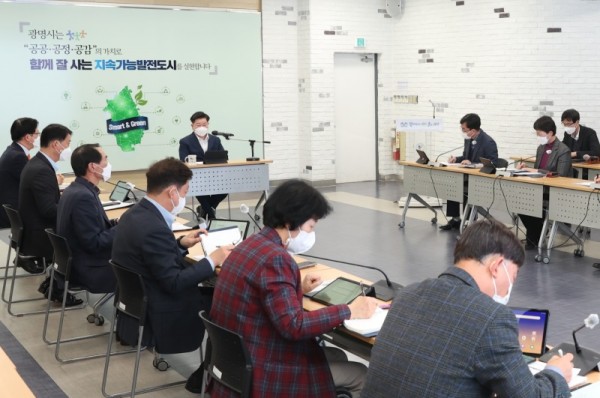 (광명1-2)광명시는 9일 시청 중회의실에서 열린 새해 첫 주간회의에서 2023년 주요 핵심사업 보고회를 개최했다.jpg