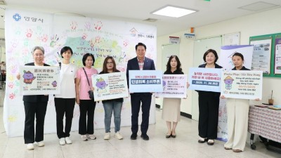 소비쿠폰 챙기셨나요?…안양시, 어르신·다문화가정 등 대상 맞춤형 홍보 추진