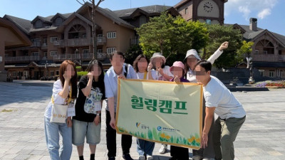 광명시, 자살유가족 정서 안정과 사회 복귀 지원 총력